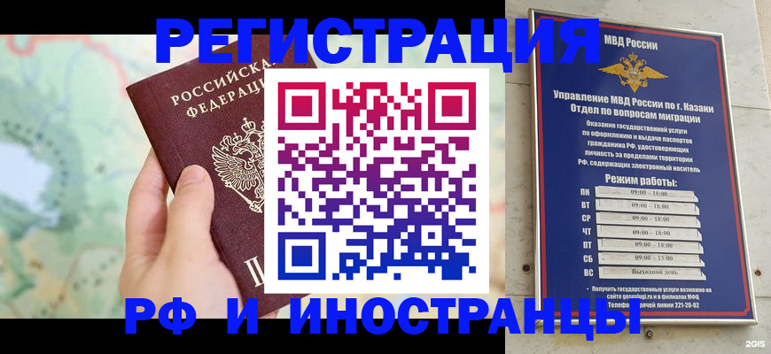 форма 3 в Кусе